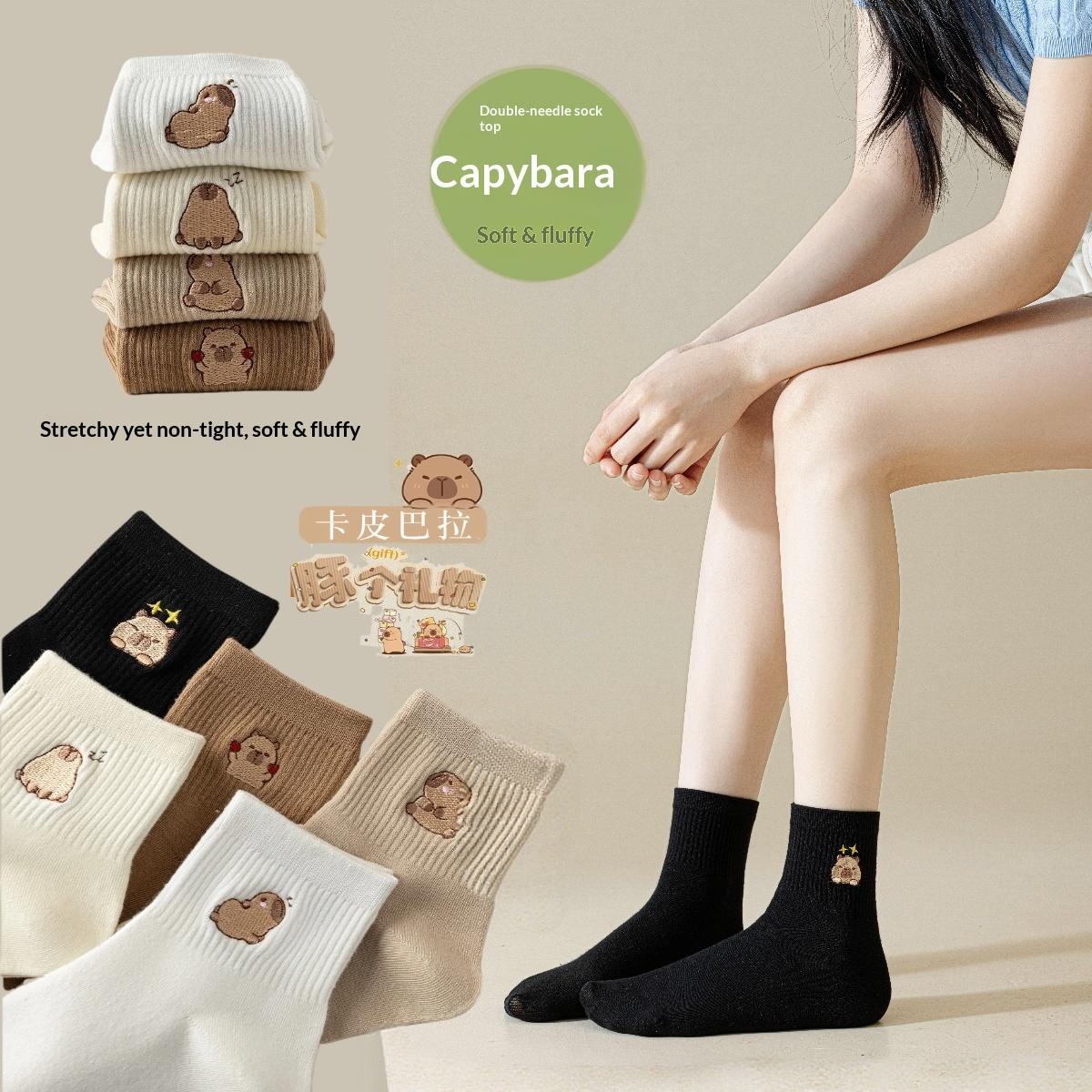 Embroidery On Socks - جوارب نسائية مطرزة بتصميم كابيبارا لطيف،