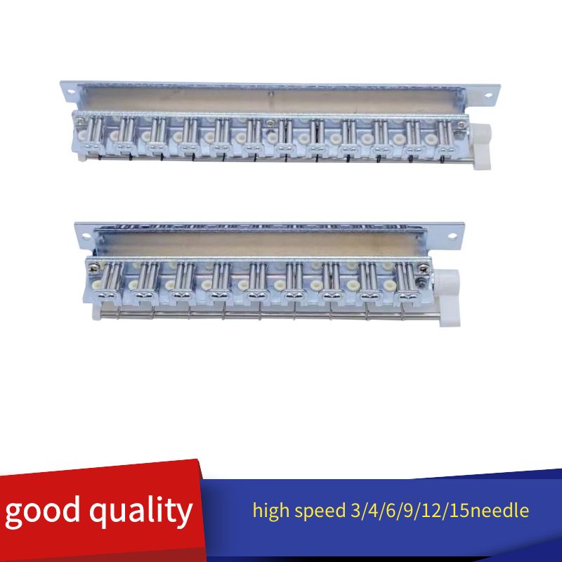 Embroidery Machine China - الصين قطع آلات التطريز الأسطوانة من