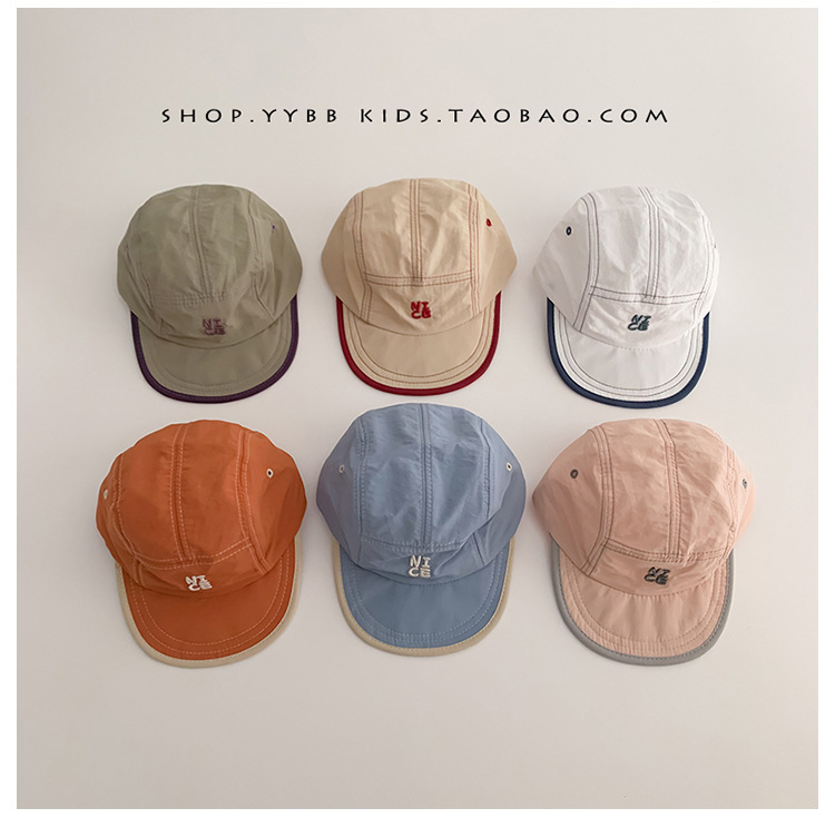 Embroidery Cap - قبعة صيفية سريعة الجفاف للأطفال مع