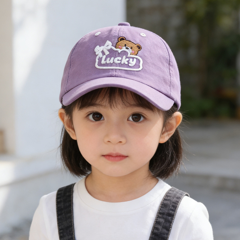 Embroidery Cap - قبعة شمسية للأطفال والرضع مقاس 52