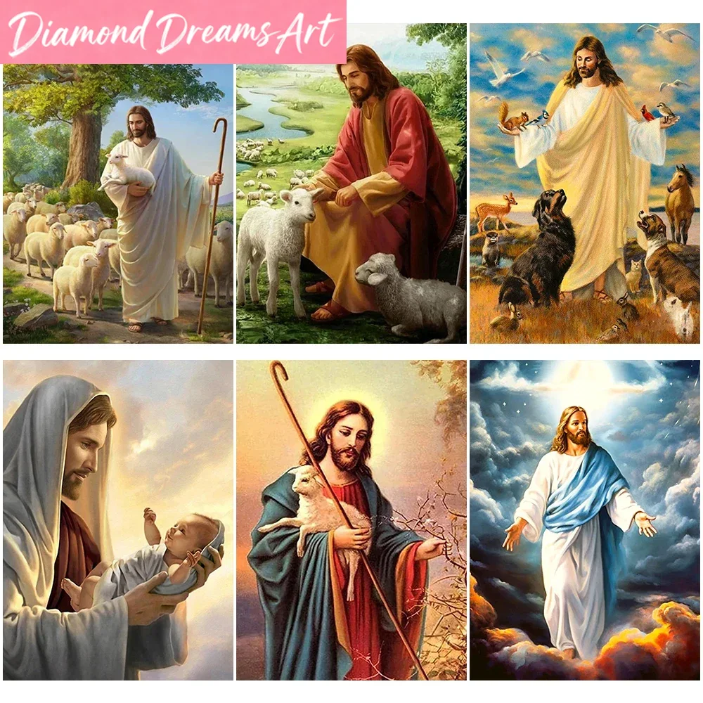 Embroidery Jesus - لوحة ماسية مسيحية بدون إطار، افعلها