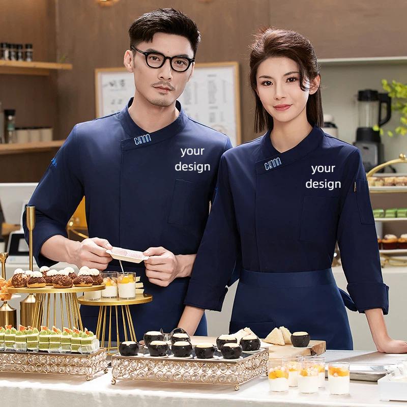 زي طهاة للرجال بأكمام طويلة قا - مراجعة Embroidery Kitchen وسعره