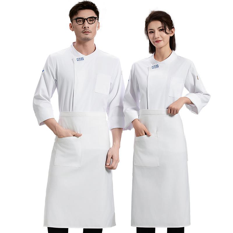 زي طهاة للرجال بأكمام طويلة قا - مراجعة Embroidery Kitchen وسعره