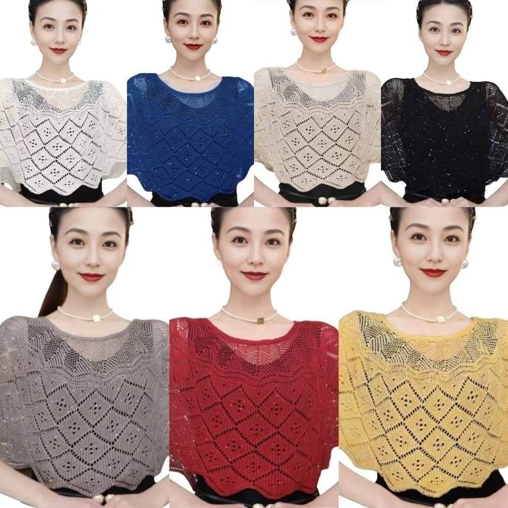 شال كروشيه نسائي بتصميم بلوفر، - مراجعة Embroidery Simple وسعره