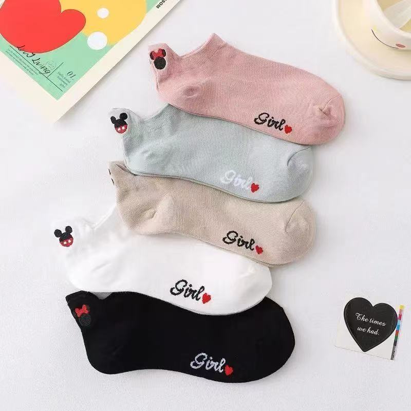 5 أزواج من الجوارب العصرية للر - مراجعة Embroidery On Socks وسعره