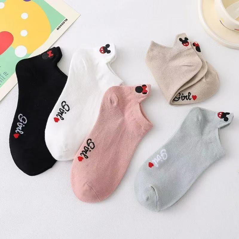 5 أزواج من الجوارب العصرية للر - مراجعة Embroidery On Socks وسعره