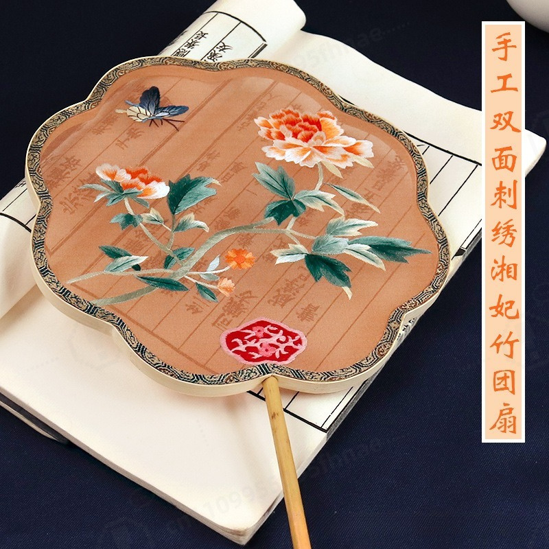 مروحة حريرية مستديرة مطرزة يدو - مراجعة Embroidery Gift وسعره