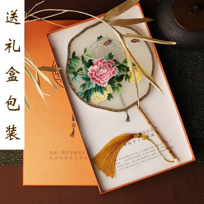 مروحة حريرية مستديرة مطرزة يدو - مراجعة Embroidery Gift وسعره